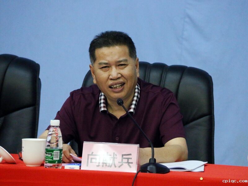 向书记.jpg